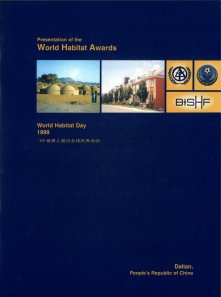 Presentación del Premio Mundial del Hábitat en Dalian