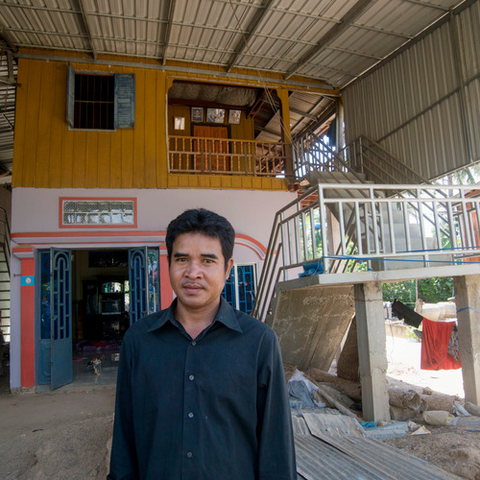 MicroBuild Fund