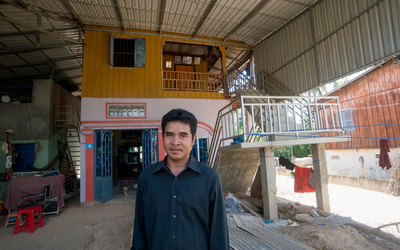 MicroBuild Fund