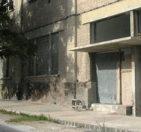 Cooperative UFAMA al SUR, Montevideo