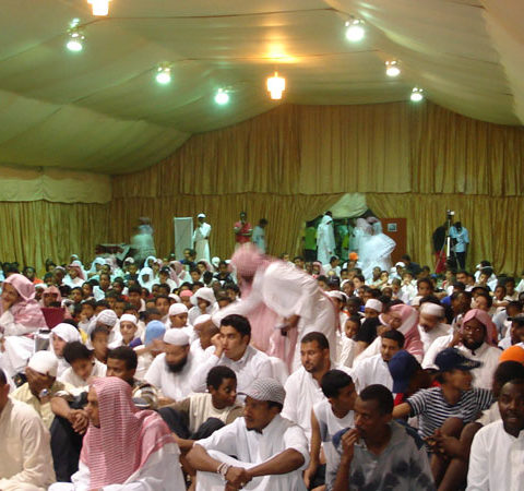 Prince Salman Charity Housing Project