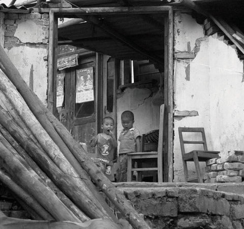 Sustainable Village – Post-earthquake Reconstruction and Rehabilitation in Da Ping Village, Sichuan