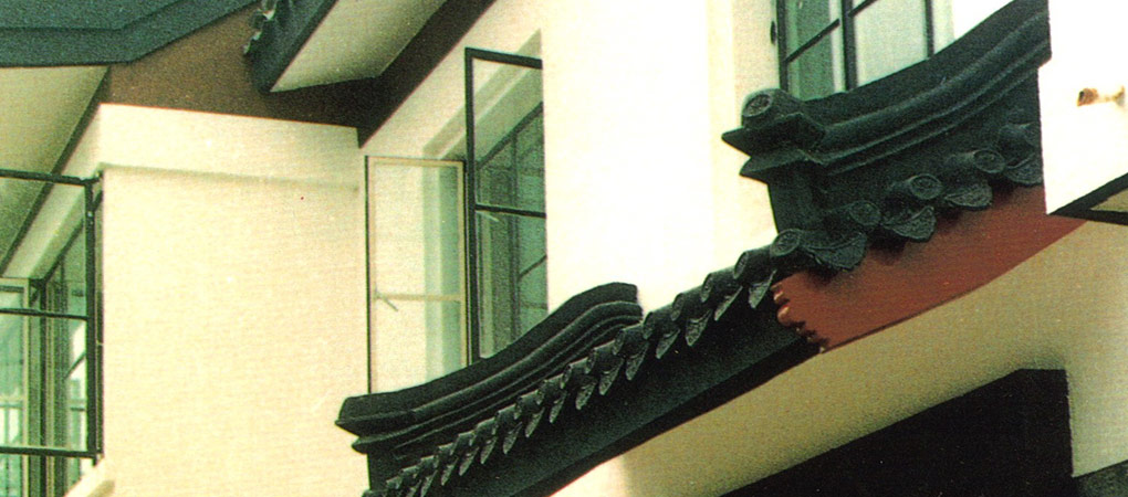 Ju’er Hutong Courtyard Housing Project, Beijing